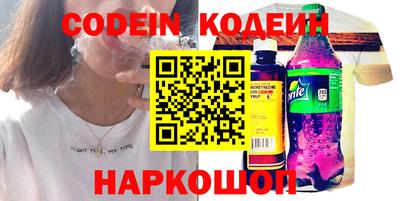 скорость Бугуруслан