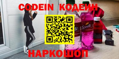скорость Бугуруслан