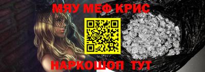 соль курить ск Бузулук