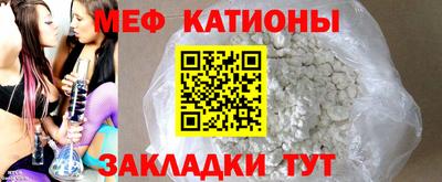 соль курить ск Бузулук