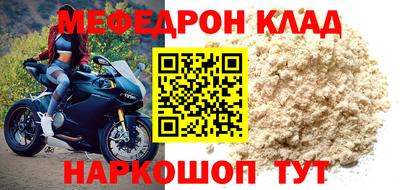 скорость Бугуруслан