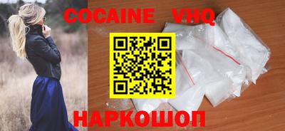 скорость Бугуруслан