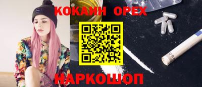 скорость Бугуруслан