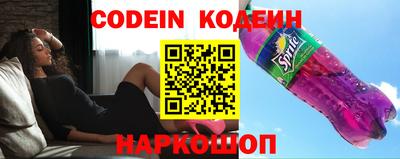 скорость Бугуруслан