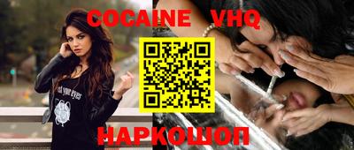 спиды Будённовск