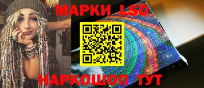 спиды Будённовск