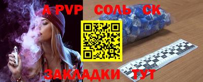 скорость Бугуруслан