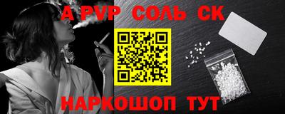 скорость Бугуруслан