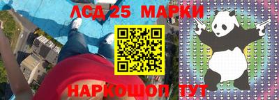 скорость Бугуруслан