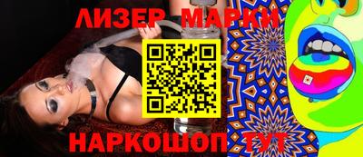 скорость Бугуруслан