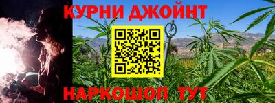 спиды Будённовск