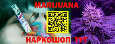 скорость Бугуруслан