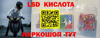 скорость Бугуруслан