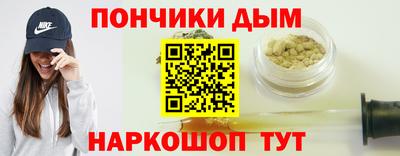 соль курить ск Бузулук