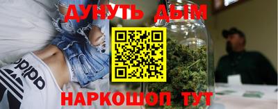 спиды Будённовск