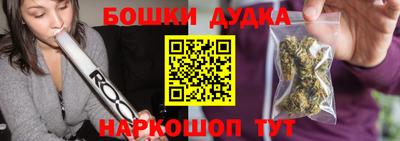 скорость Бугуруслан