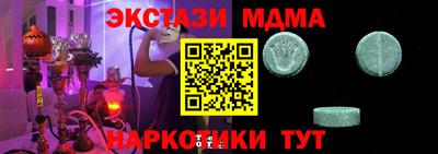 скорость Бугуруслан