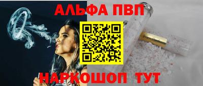 соль курить ск Бузулук