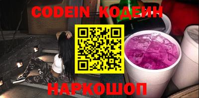скорость Бугуруслан