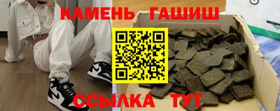спиды Будённовск